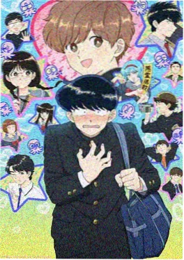 国产精品九九原创动画电影 纸鸢记 海报